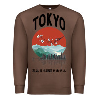 Chestnut Tokyo Premium Sweatshirt - Bettercallsaul