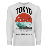 Dove Grey Tokyo Premium Sweatshirt - Bettercallsaul