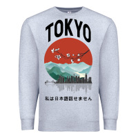 Heather Grey Tokyo Premium Sweatshirt - Bettercallsaul