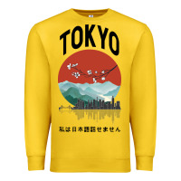 Lemon Tokyo Premium Sweatshirt - Bettercallsaul