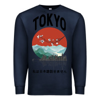 Navy Tokyo Premium Sweatshirt - Bettercallsaul