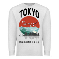 Oatmeal Heather Tokyo Premium Sweatshirt - Bettercallsaul