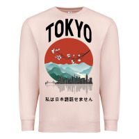 Pale Pink Tokyo Premium Sweatshirt - Bettercallsaul