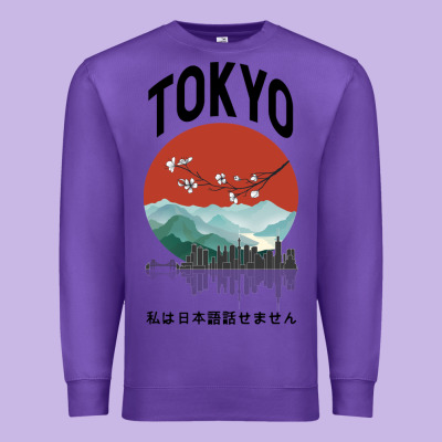 Tokyo Premium Sweatshirt Designed By Bettercallsaul