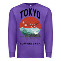 Purple Tokyo Premium Sweatshirt - Bettercallsaul