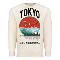 Sandshell Tokyo Premium Sweatshirt - Bettercallsaul