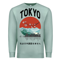 Seafoam Tokyo Premium Sweatshirt - Bettercallsaul