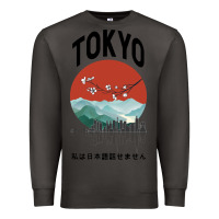 Smoke Tokyo Premium Sweatshirt - Bettercallsaul