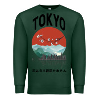 Sports Green Tokyo Premium Sweatshirt - Bettercallsaul