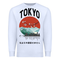 White Tokyo Premium Sweatshirt - Bettercallsaul