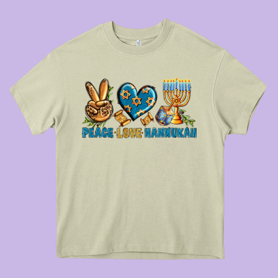 Peace Love Hannukah Heavy Core Tee Designed By Bundleandbundleshop
