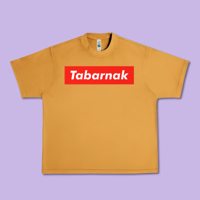 Tabarnak Quebec French Canadian Canada Profanity Sacre Cuss Premium T Urban Heavy Tee Designed By Designpulse