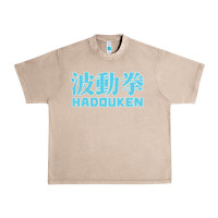 French Oak hadouken street arcade fighter retro ryu gaming funny Urban Heavy Tee - DesignPulse