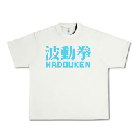 Pistachio hadouken street arcade fighter retro ryu gaming funny Urban Heavy Tee - DesignPulse