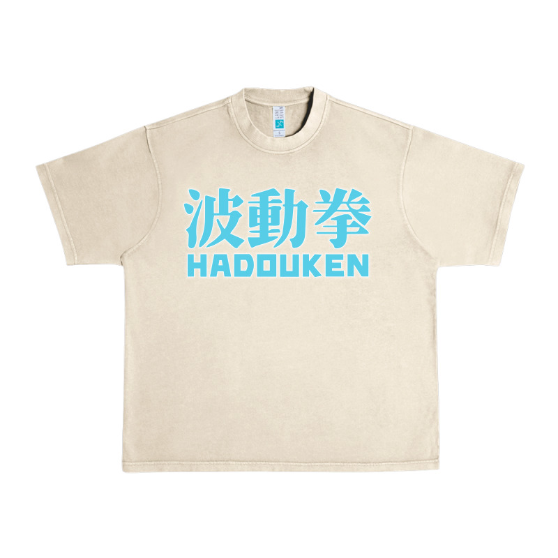 Hadouken Street Arcade Fighter Retro Ryu Gaming Funny Urban Heavy Tee by DesignPulse | Teevron