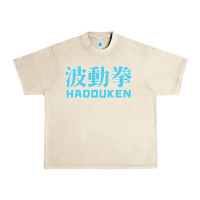 Sandshell hadouken street arcade fighter retro ryu gaming funny Urban Heavy Tee - DesignPulse