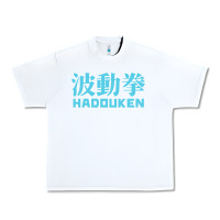White hadouken street arcade fighter retro ryu gaming funny Urban Heavy Tee - DesignPulse