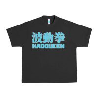 Hadouken Street Arcade Fighter Retro Ryu Gaming Funny Urban Heavy Tee | Teevron