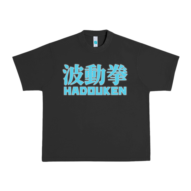 Hadouken Street Arcade Fighter Retro Ryu Gaming Funny Urban Heavy Tee by DesignPulse | Teevron