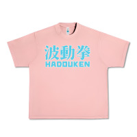 Salmon hadouken street arcade fighter retro ryu gaming funny Urban Heavy Tee - DesignPulse