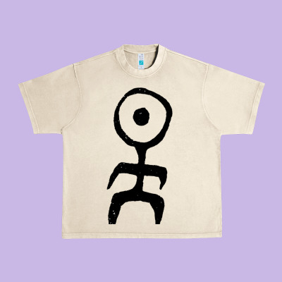 Einsturzende Neubauten Urban Heavy Tee Designed By Pixelwave