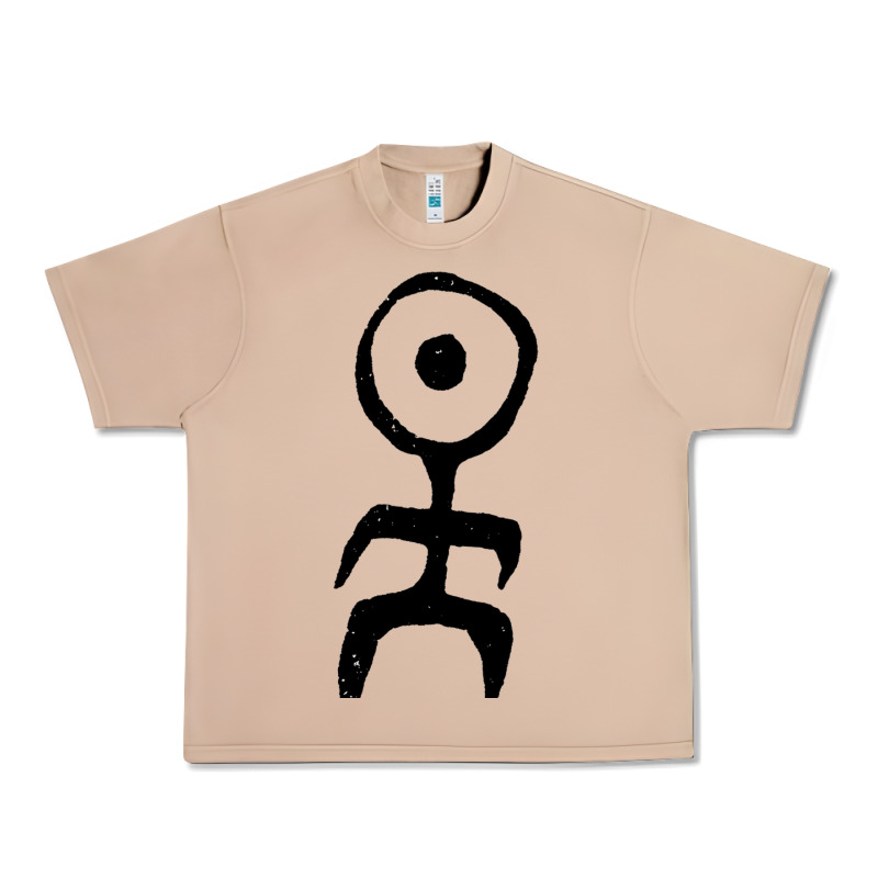 Einsturzende Neubauten Urban Heavy Tee by PixelWave | Teevron
