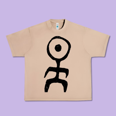 Einsturzende Neubauten Urban Heavy Tee Designed By Pixelwave