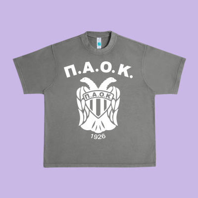 Paok Merch Urban Heavy Tee Designed By Pixelwave