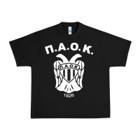 Black paok merch Urban Heavy Tee - PixelWave