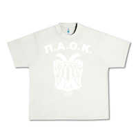 Pistachio paok merch Urban Heavy Tee - PixelWave