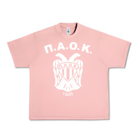 Salmon paok merch Urban Heavy Tee - PixelWave