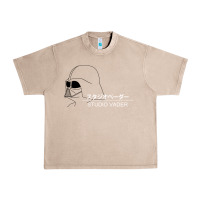 French Oak studio vader   star Urban Heavy Tee - PixelWave
