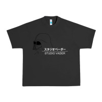 Pigment Black studio vader   star Urban Heavy Tee - PixelWave