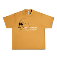 Peanut Butter studio vader   star Urban Heavy Tee - PixelWave