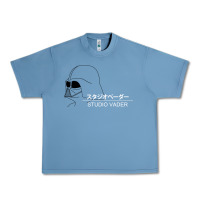 Pebble Blue studio vader   star Urban Heavy Tee - PixelWave