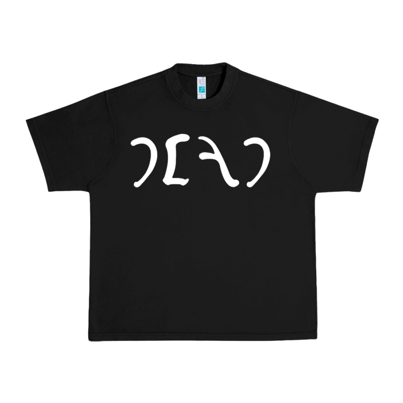 Egypt Dead Urban Heavy Tee by Craftify | Teevron