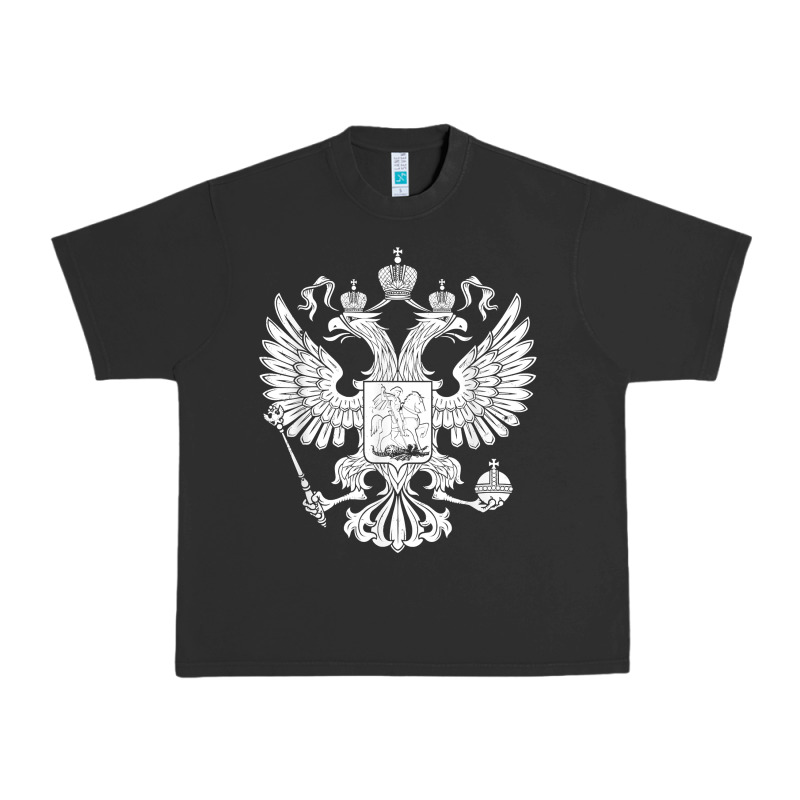 Russian Double Headed Eagle For A Russia Fan Gift T Shirt Urban Heavy Tee by PixelFlow | Teevron