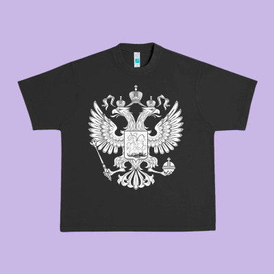 Russian Double Headed Eagle For A Russia Fan Gift T Shirt Urban Heavy Tee Designed By Pixelflow