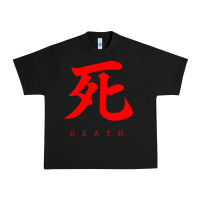 Black Sekiro - Death Urban Heavy Tee - PixelFlow