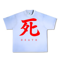 Grape Ice Sekiro - Death Urban Heavy Tee - PixelFlow