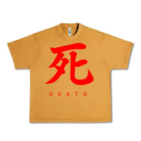 Peanut Butter Sekiro - Death Urban Heavy Tee - PixelFlow