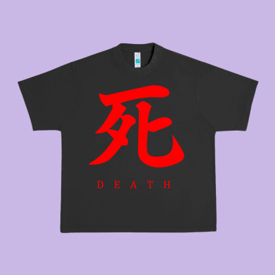 Sekiro - Death Urban Heavy Tee Designed By Pixelflow