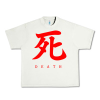 Pistachio Sekiro - Death Urban Heavy Tee - PixelFlow