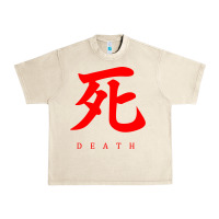 Sandshell Sekiro - Death Urban Heavy Tee - PixelFlow