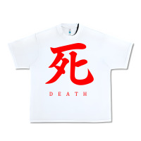 White Sekiro - Death Urban Heavy Tee - PixelFlow