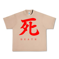 Burro Sekiro - Death Urban Heavy Tee - PixelFlow