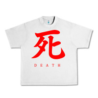 Lunar Rock Sekiro - Death Urban Heavy Tee - PixelFlow