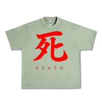 Oil Green Sekiro - Death Urban Heavy Tee - PixelFlow