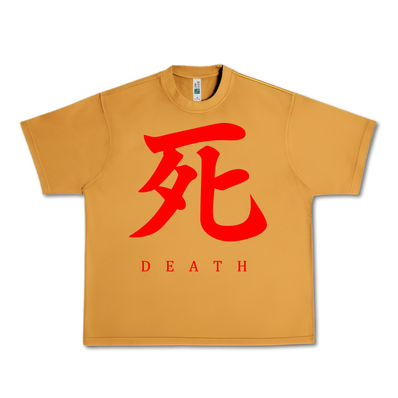 Sekiro - Death Urban Heavy Tee by PixelFlow | Teevron