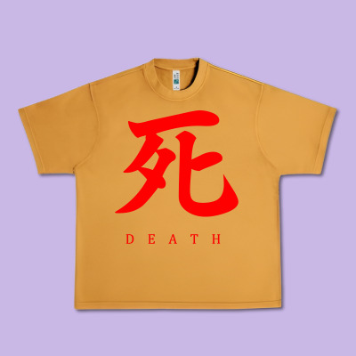 Sekiro - Death Urban Heavy Tee Designed By Pixelflow